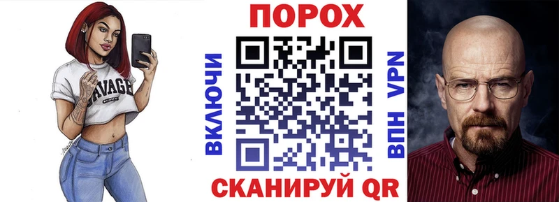 АМФЕТАМИН 97%  omg зеркало  Инсар 