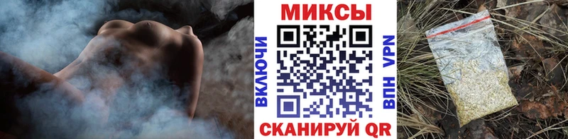 купить  цена  Инсар  Бутират оксана 