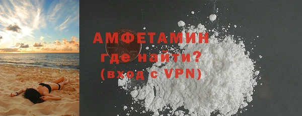 МДМА Верхнеуральск