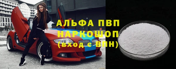 метадон Володарск