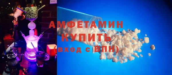 apvp Вязьма