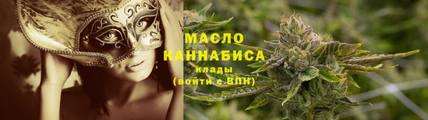 jwh Тында