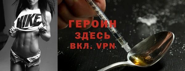 а пвп мука Верея