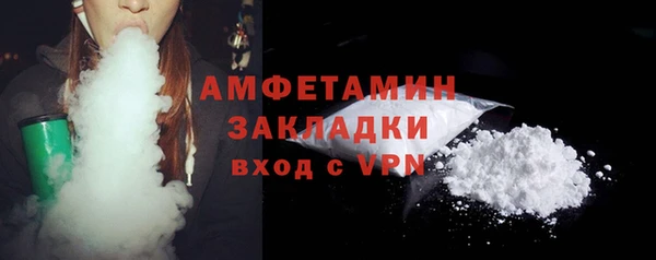 метадон Володарск