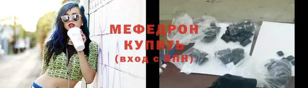 дживик Усинск