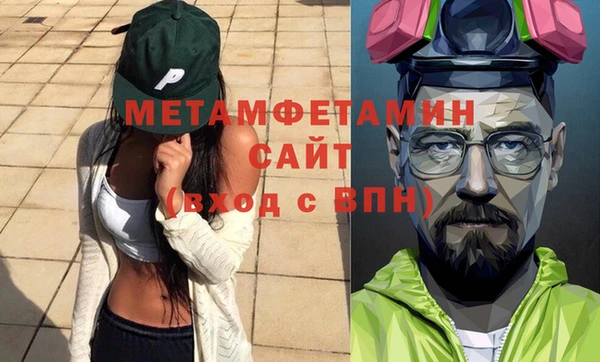 амф Усмань
