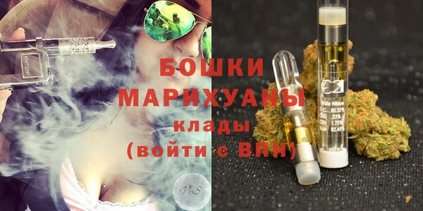 МДМА Верхнеуральск