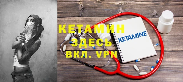 COCAINE Верхний Тагил