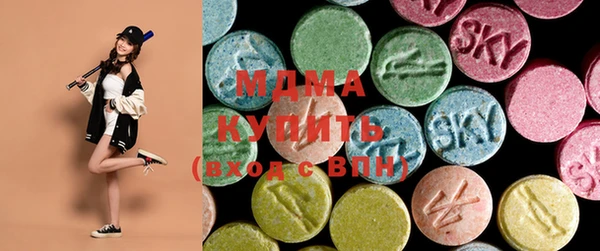 метадон Володарск