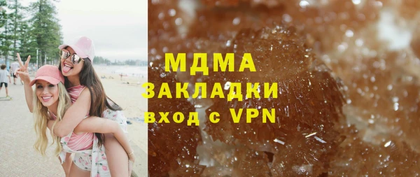 метадон Володарск