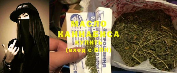 метадон Володарск