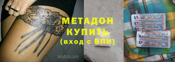 а пвп мука Верея