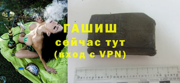 МДМА Верхнеуральск