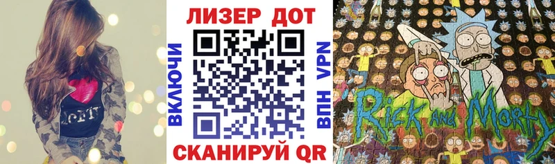 Наркотические марки 1,8мг  купить наркотики цена  Инсар 